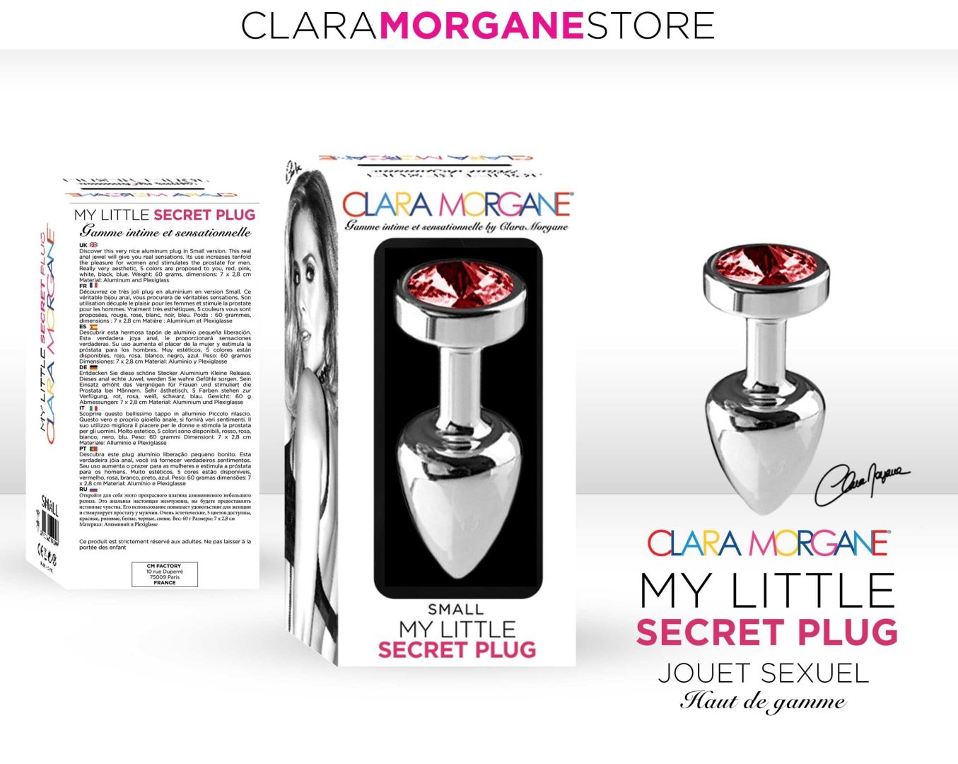 My little secret plug small Rouge