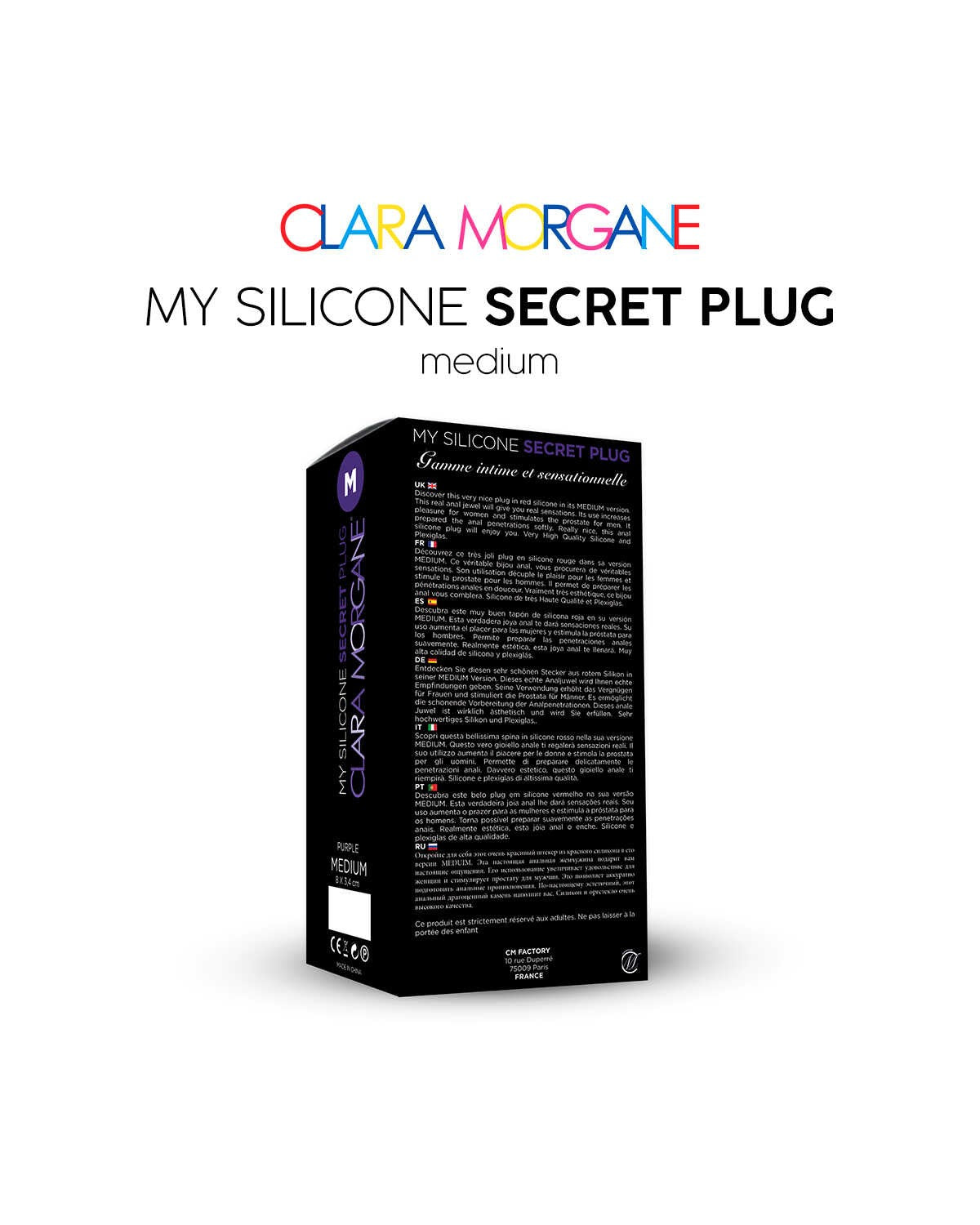 My Silicone Secret Plug Purple